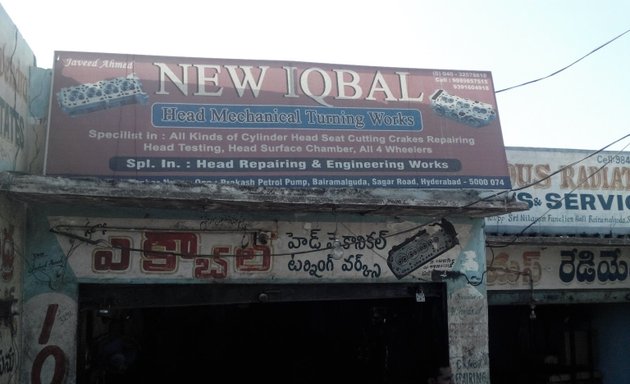 Photo of New Iqbal