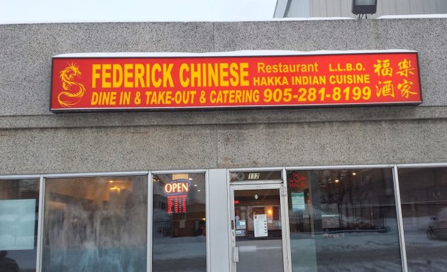 Photo of Federick Chinese Restaurant