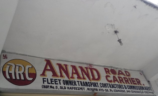 Photo of Anand Road Carriers