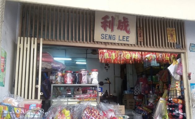 Photo of Seng Lee