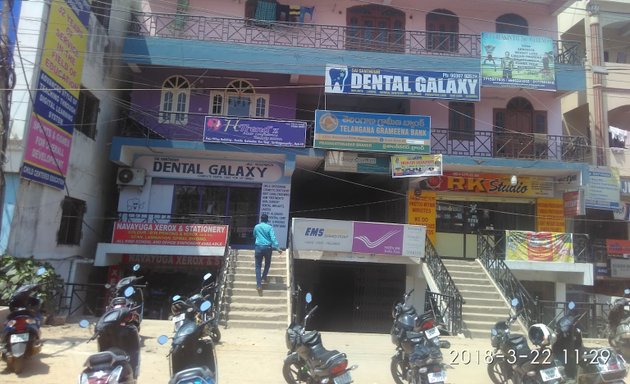 Photo of Sri Sai Santhoshi Superspeciality Dental Hospital