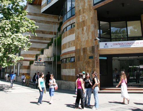 Foto de Clinica Odontologica Universidad Mayor
