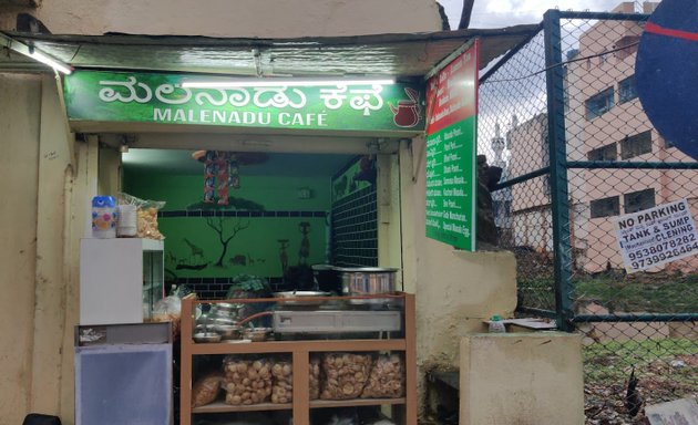 Photo of Malenadu cafe