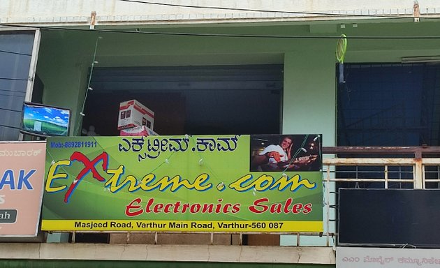 Photo of Extreme. Com tv repair service