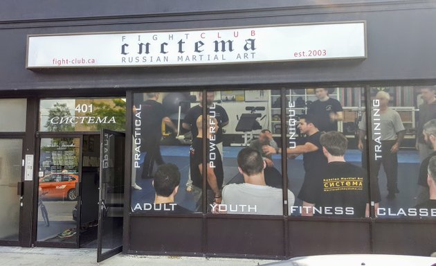 Photo of FightClub Martial Arts & Fitness Training Centre Inc.