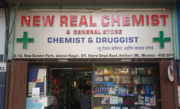 Photo of New Real Chemist & General Store
