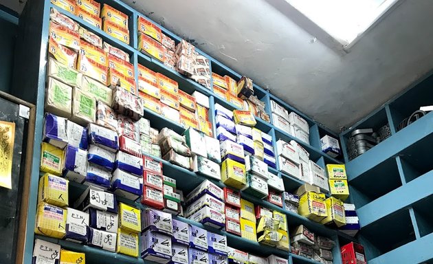 Photo of Hindustan Hardware