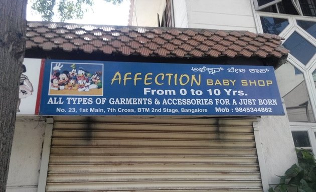 Photo of Affection Baby Store