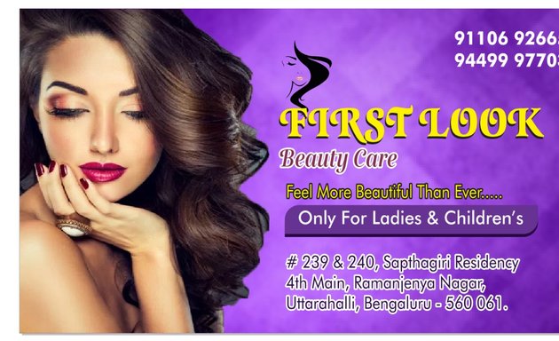 Photo of First look beauty care.