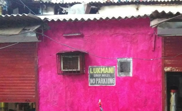 Photo of Lukmani Paints