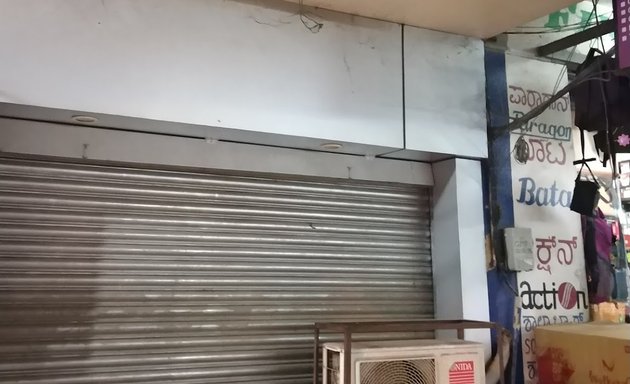 Photo of State Bank of India ATM