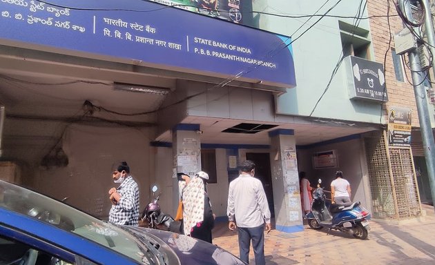 Photo of State Bank of India