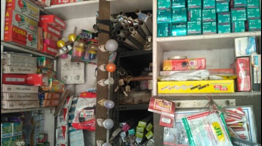 Photo of Mayur Hardware And Electrical Sanitary