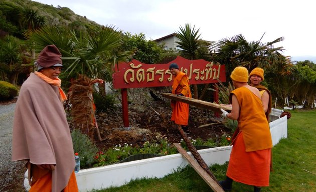 Photo of Wat Dhammaprateep