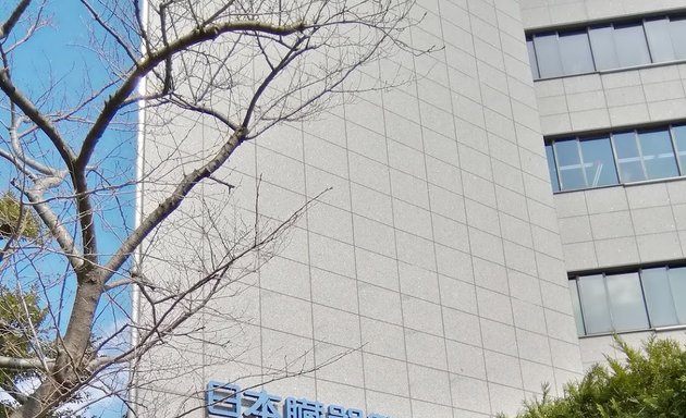 写真 日本臓器製薬㈱ 東京第一支店