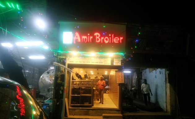 Photo of Amir broiler