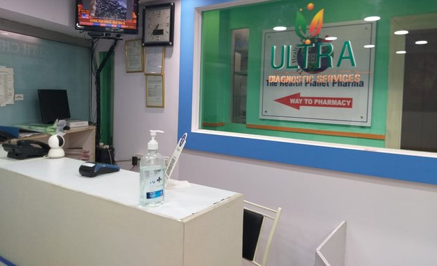 Photo of Ultra Diagnostic Services
