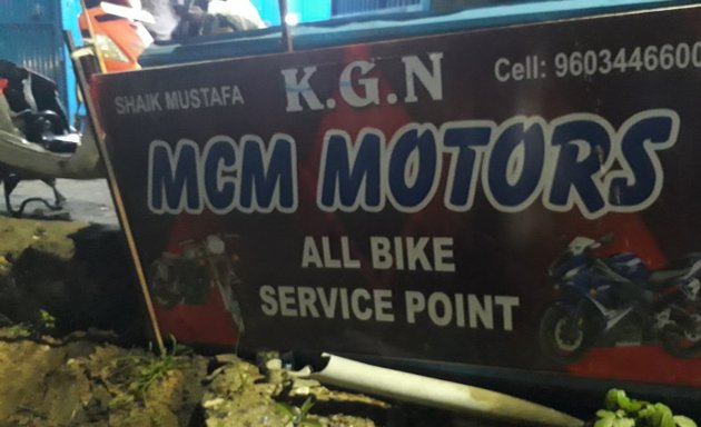 Photo of MCM Motors