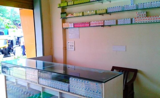 Photo of Dr SHAH's Homoeopathy (Ganesh Nagar Branch)