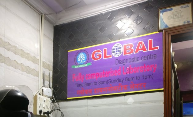 Photo of Global Diagnostic Center