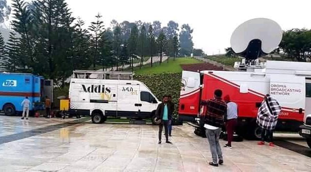 Photo of Addis Media Network