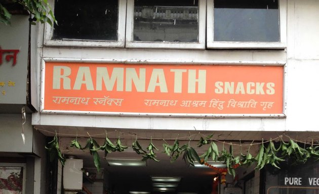 Photo of Ramnath Snacks