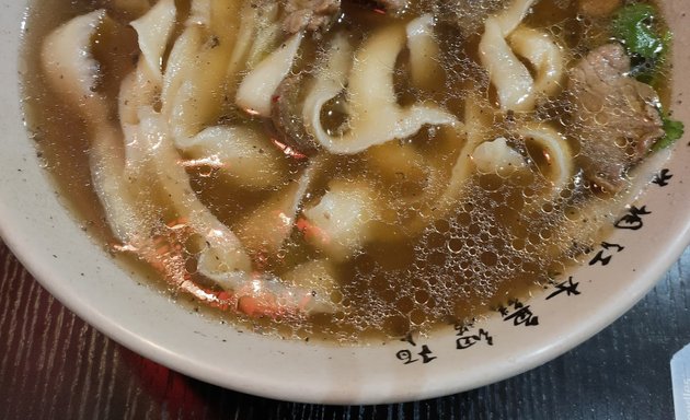 Photo de 万食如意 Fresh Noodles