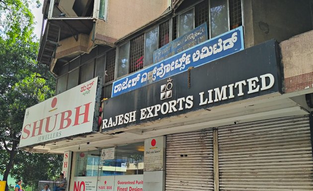 Photo of Rajesh Export Ltd