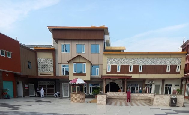 Photo of Della International College