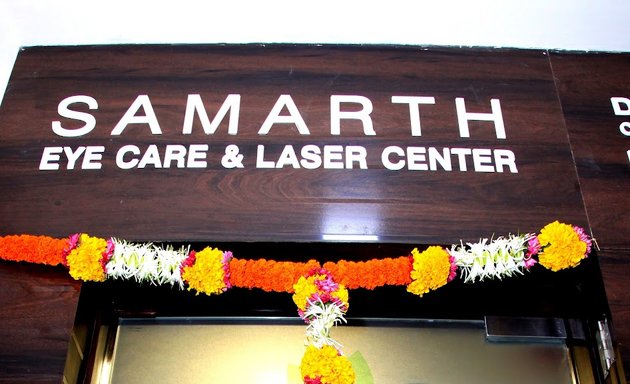 Photo of Samarth Eye Care & Laser Center