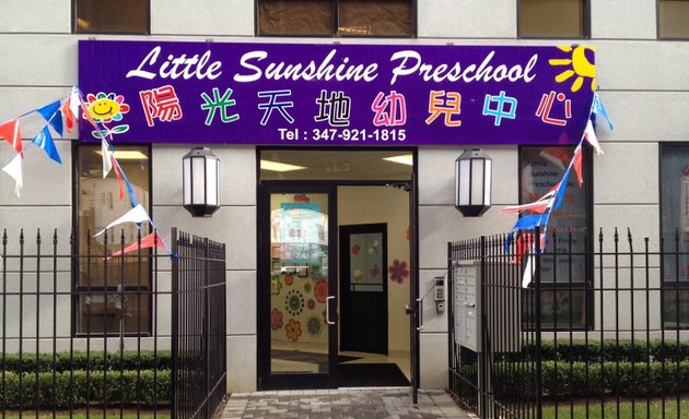 Photo of Little Sunshine Preschool