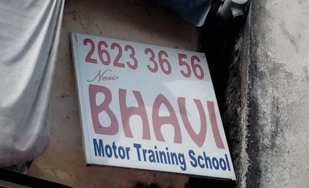 Photo of Bhavi Motor Training School