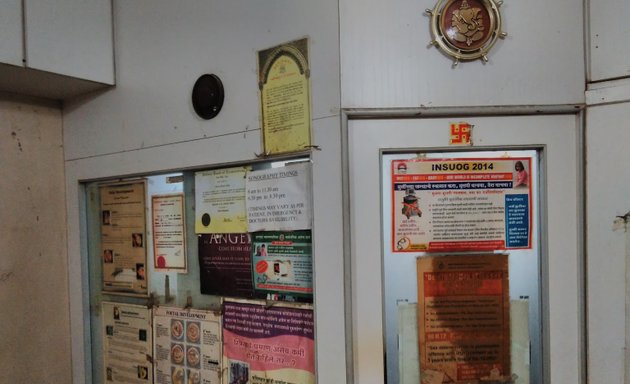 Photo of JP Diagnostic Centre