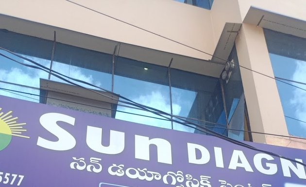 Photo of Sun Diagnostic Center