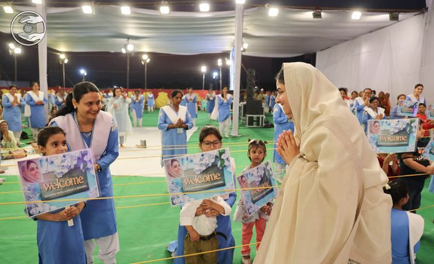 Photo of Sant Nirankari Mission