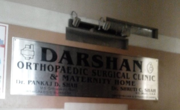 Photo of Darshan Orthopaedic And Maternity Home