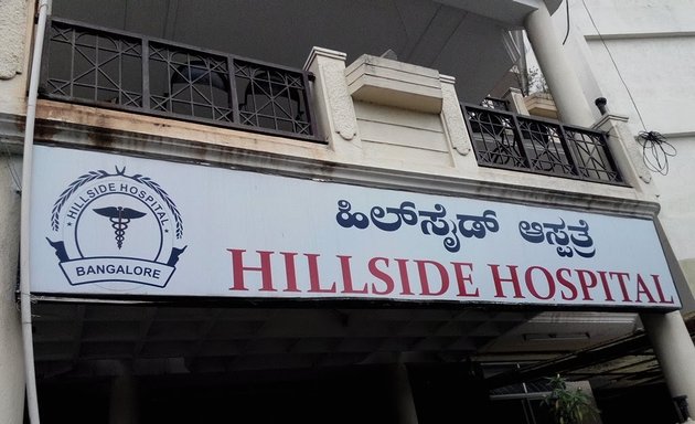 Photo of Hillside Hospital