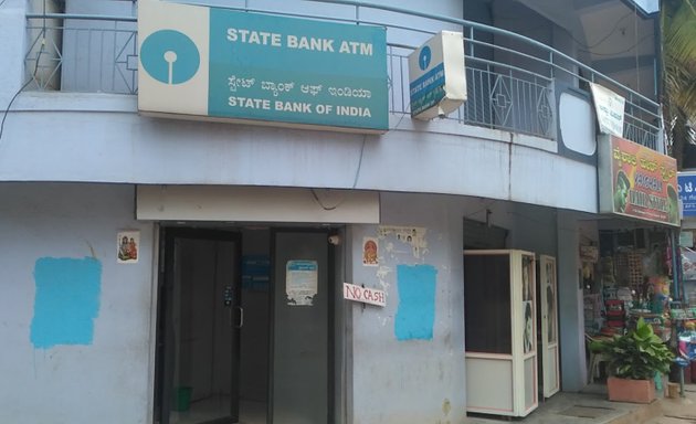 Photo of sbi atm