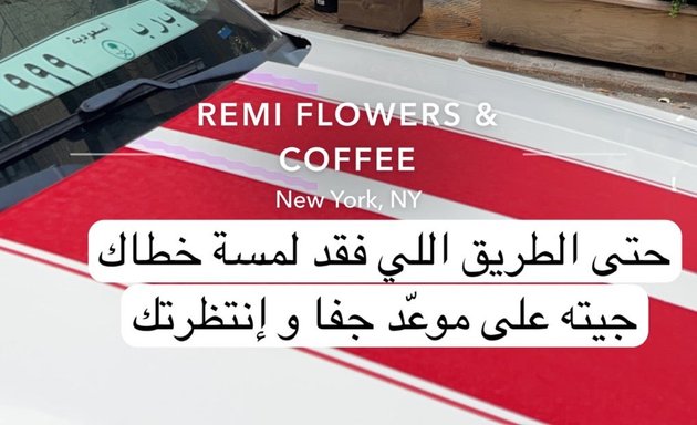 Photo of Remi Flower & Coffee