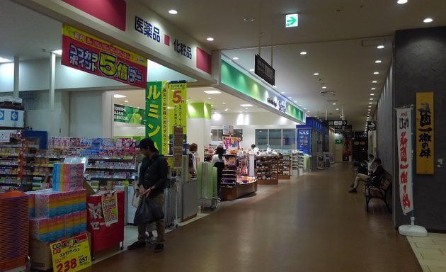 写真 北海道 ラソラ札幌店