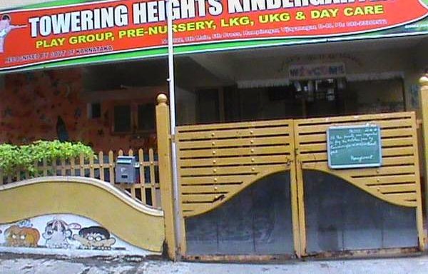 Photo of Towering Heights Kindergarten - Playschool in Vijay Nagar