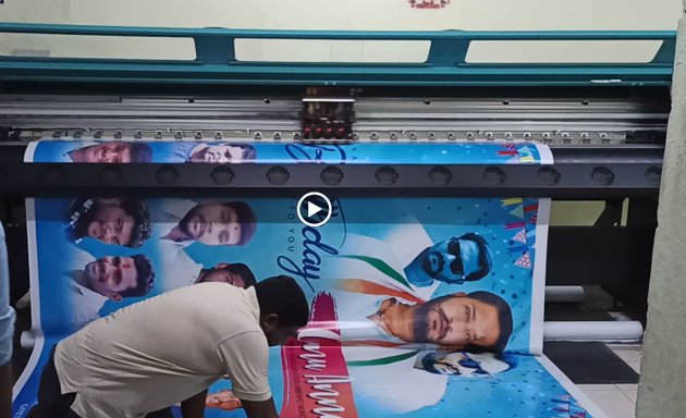 Photo of Ganesh Digitals Flex Printing