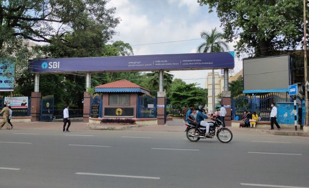 Photo of State Bank of India