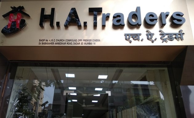 Photo of H.A. Traders