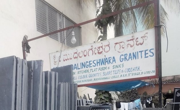 Photo of Sri Muddalingeshwara Granites