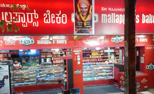Photo of Mallappar's Bakery
