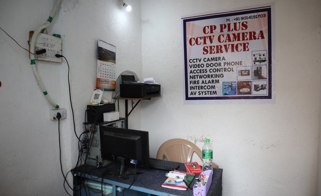 Photo of cp plus cctv camera service