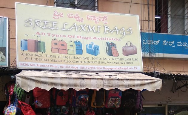 Photo of Sree Laxmi Bags