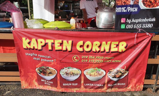 Photo of Kapten Corner (boomtown usj 11)