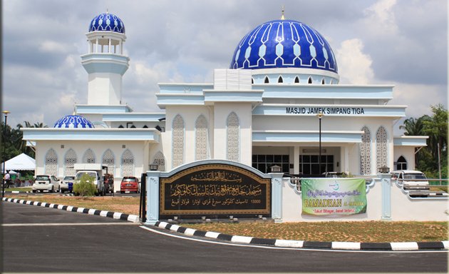Photo of Pusat Emas Dan Permata Ahmad Ismail (Tasek Gelugor) Sdn Bhd
